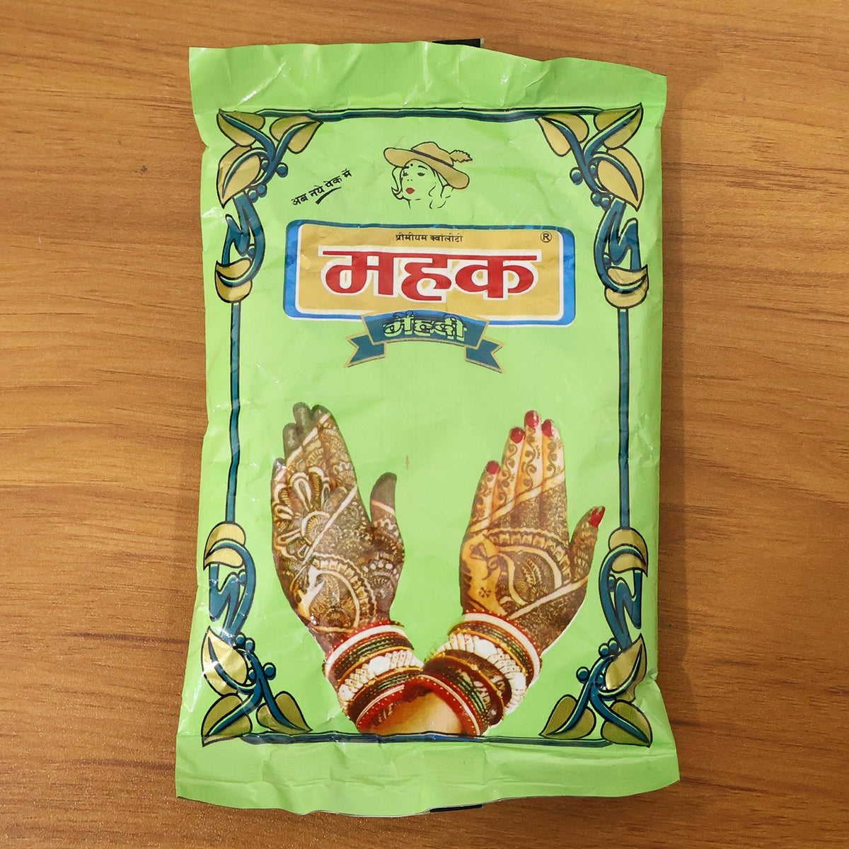 Herbal Mehndi Powder β Natural Henna for Rich Body Art (80g)