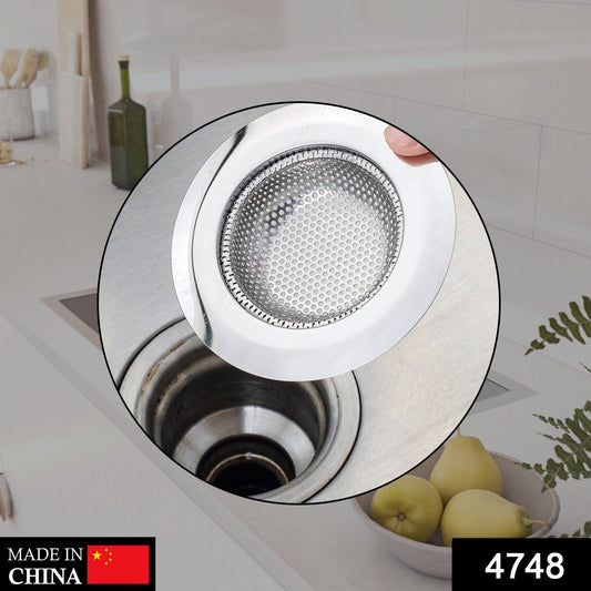 Top-down view of the mesh design of the kitchen sink drain filter.