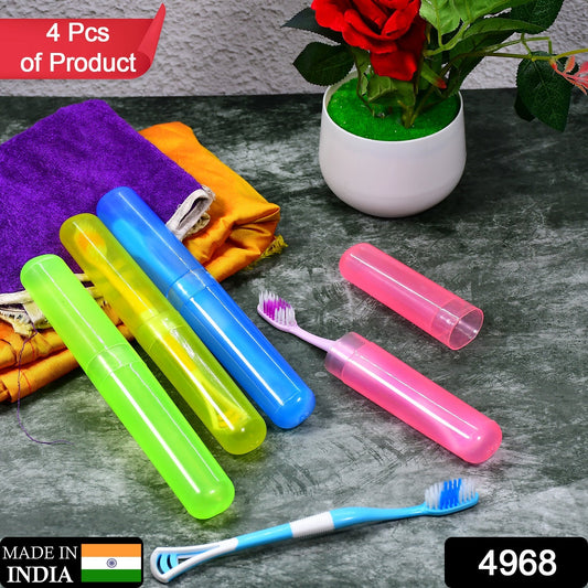 Toothbrush Cover Set (4pc) – Anti-Bacterial Travel Holder