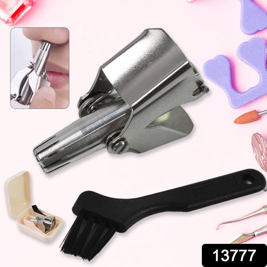 Nose Hair Clipper – Stainless Steel Manual Trimmer