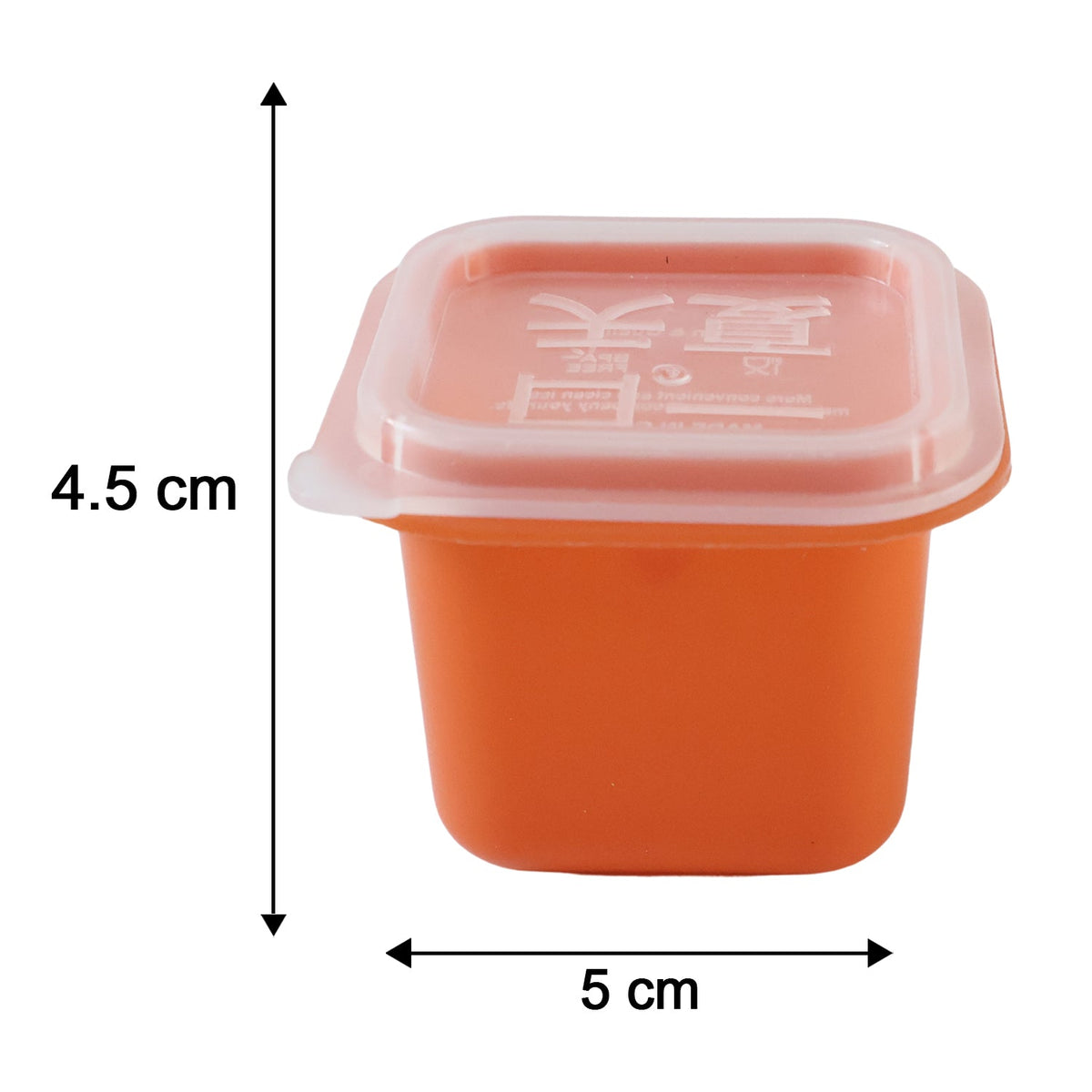 A single orange square silicone mold with a clear lid, showing its dimensions: 4.5 cm high and 5 cm wide.