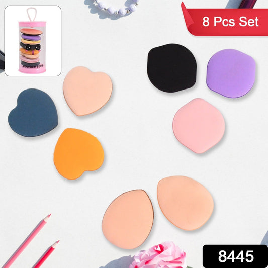 Mini Finger Powder Puff – Soft Makeup Sponges, 8 Pcs Set
