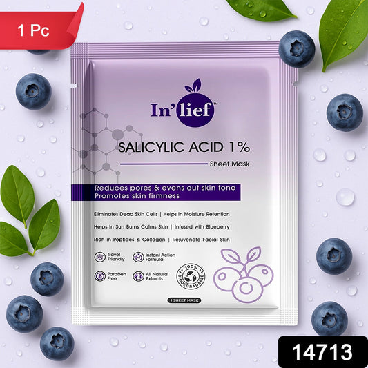 Salicylic Acid 1% Sheet Mask – Clarifies & Refines Pores