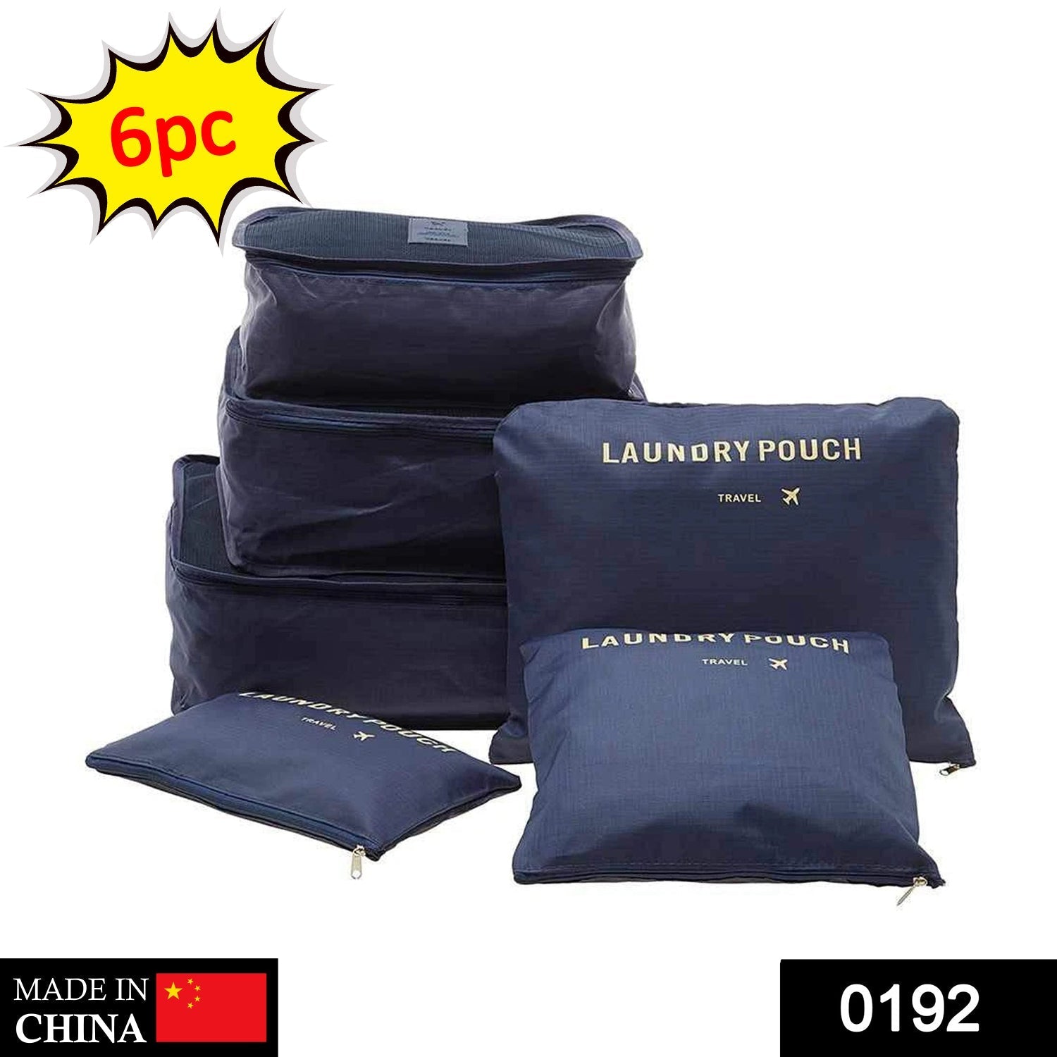 Travel-Ready Cloth Organizer Pouch – Pcs Laundry Bags | - main product view