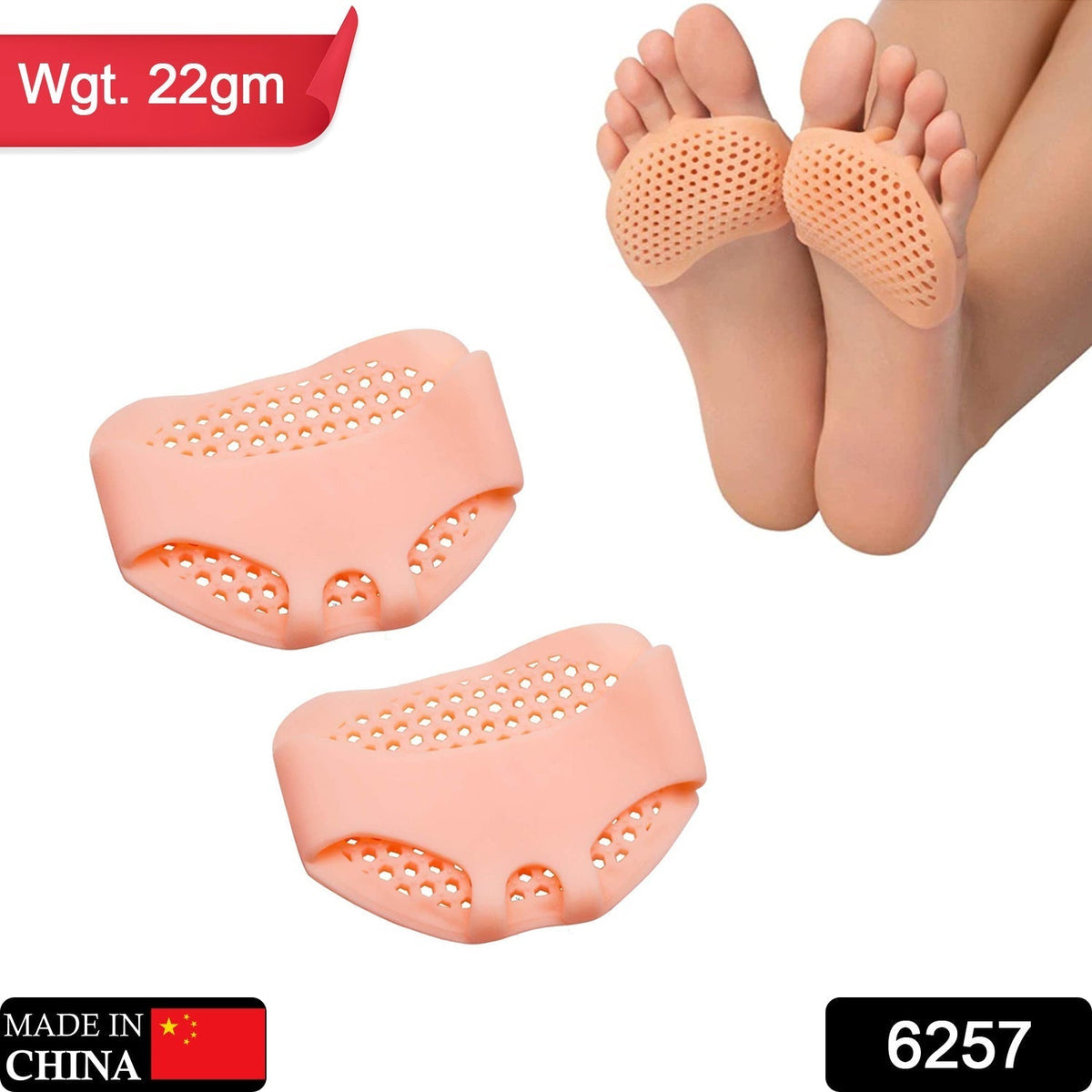 Silicone Tiptoe Protector – Foot Pain Relief & Comfort