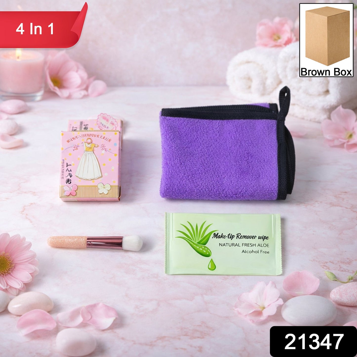 Beauty Care Gift Set 4 in 1 Skincare Essentials for Daily Use
