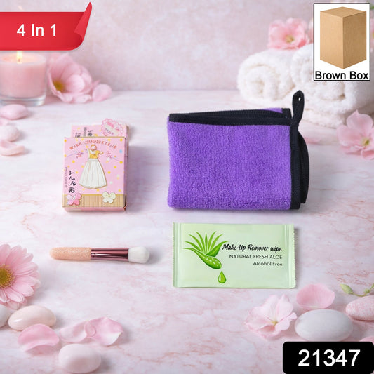 Beauty Care Gift Set 4 in 1 Skincare Essentials for Daily Use