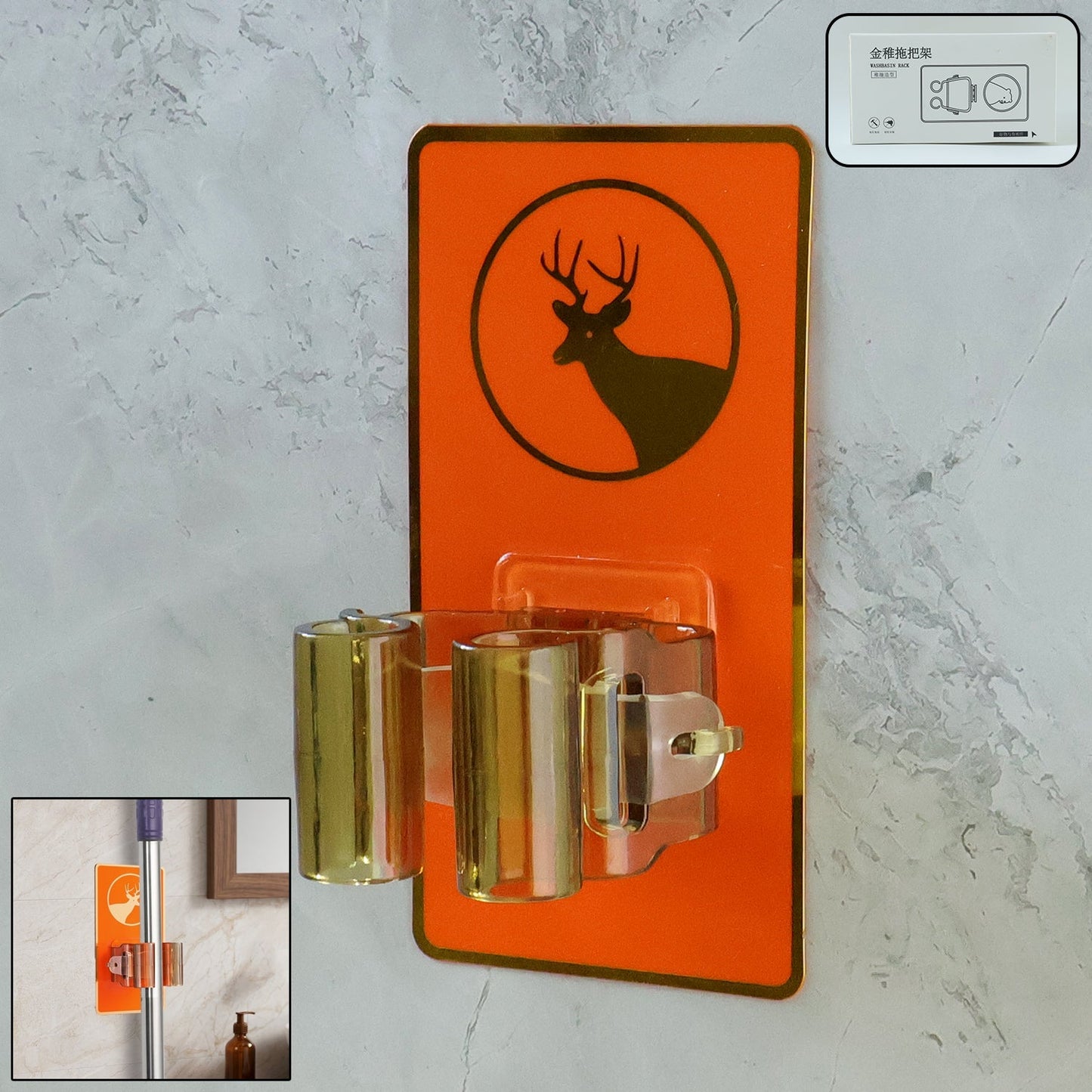 Space-Saving Wall Mounted Mop Holder – Cleaning Tool