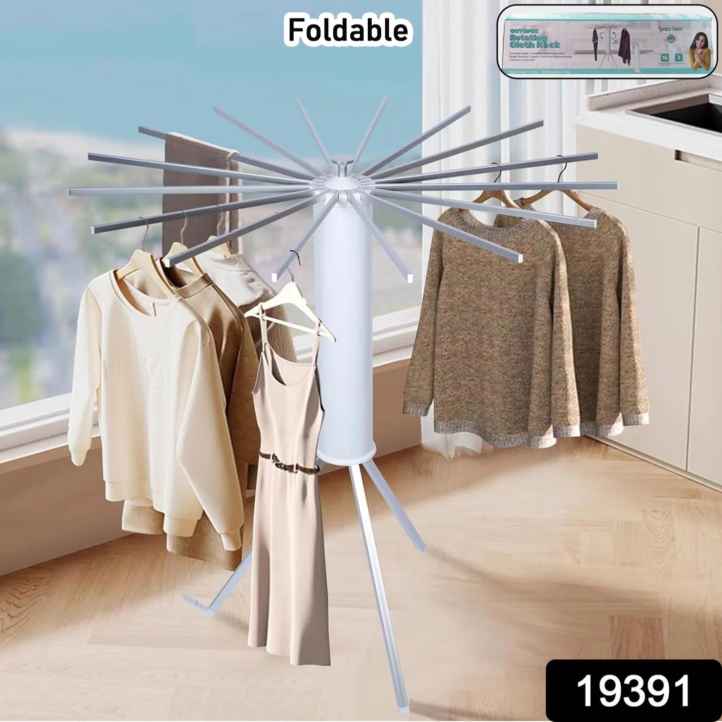 Space-Saving Octopus Rotating Clothes Drying Rack Space