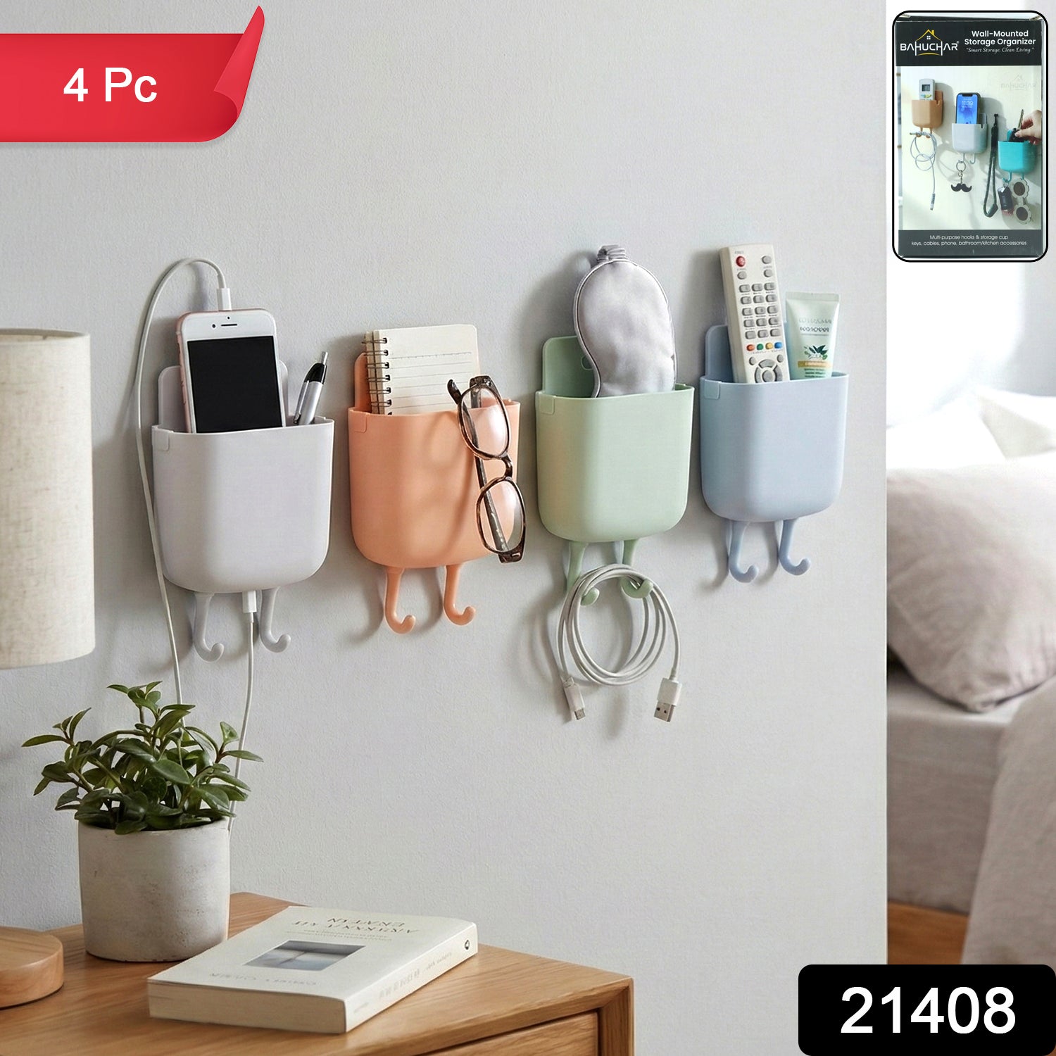 Space-Saving Plastic Wall Mounted Mobile Charging Holder Set – Pc - main product view