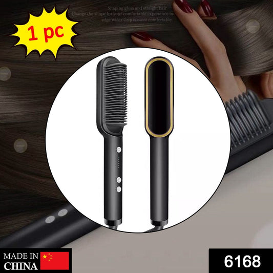 Hair Straightener – Keratin Ceramic & Scalp Massager