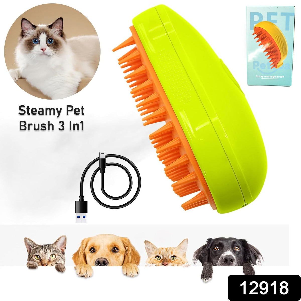 A lime green and orange pet brush, USB cable, and pet box are shown with various pet images.
