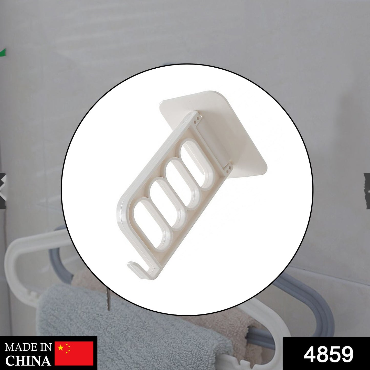 Door Hook for Bathroom & Kitchen – ABS Plastic - main product view