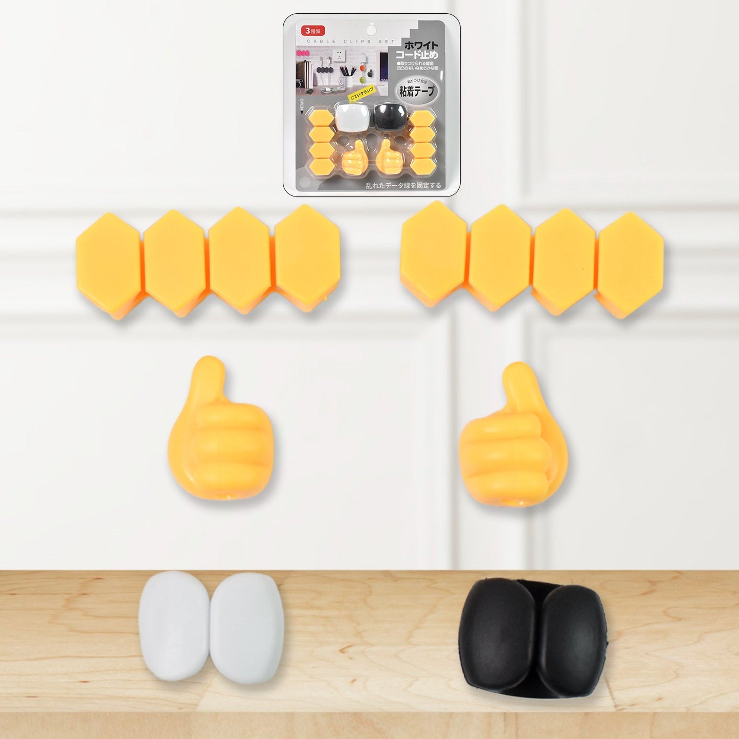 Self Adhesive Hooks for Cable Management – Easy Wall