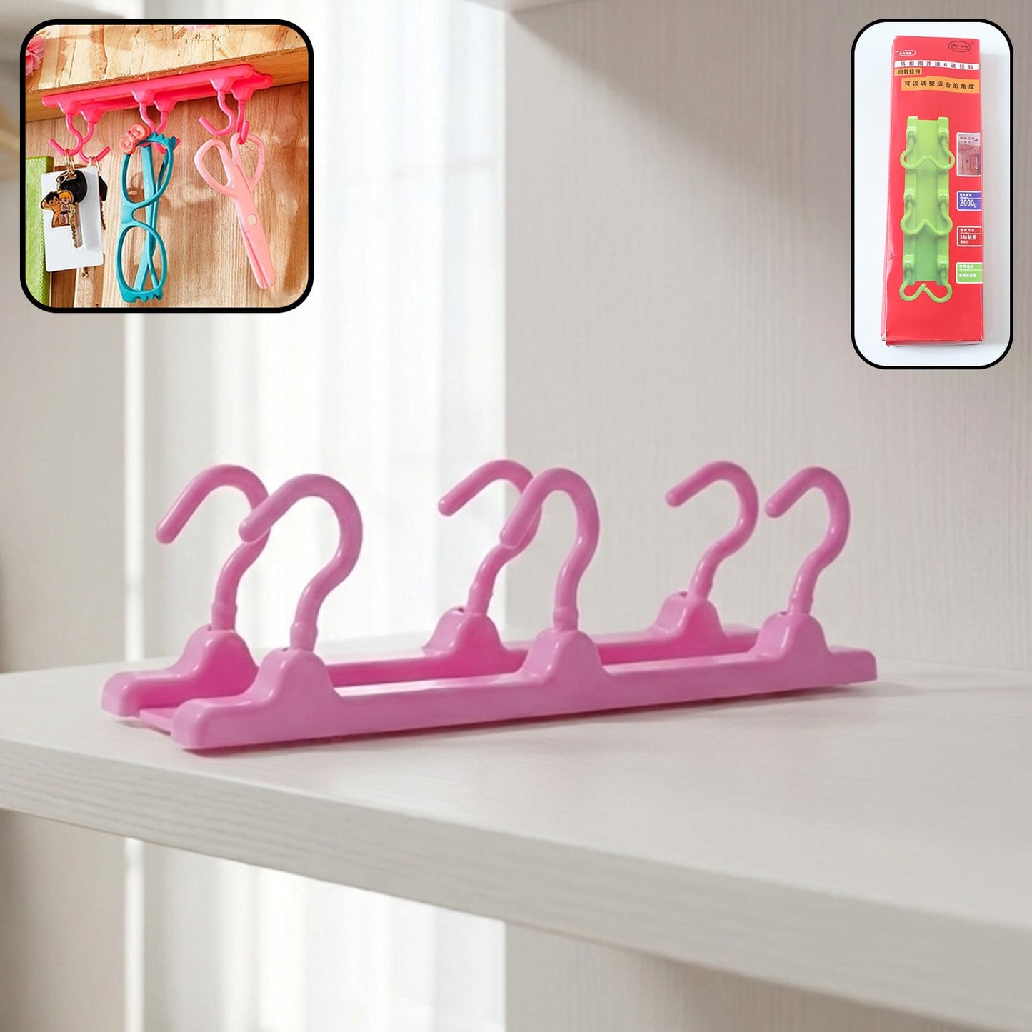 All-in-One Hanging Organizer – Durable Pink Hooks