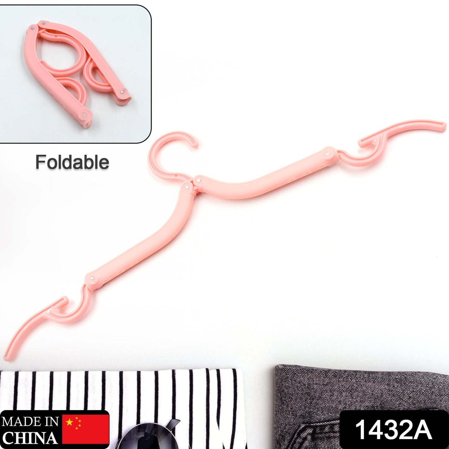 Travel-Ready Hangers – Folding Clothes Drying Rack - main product view