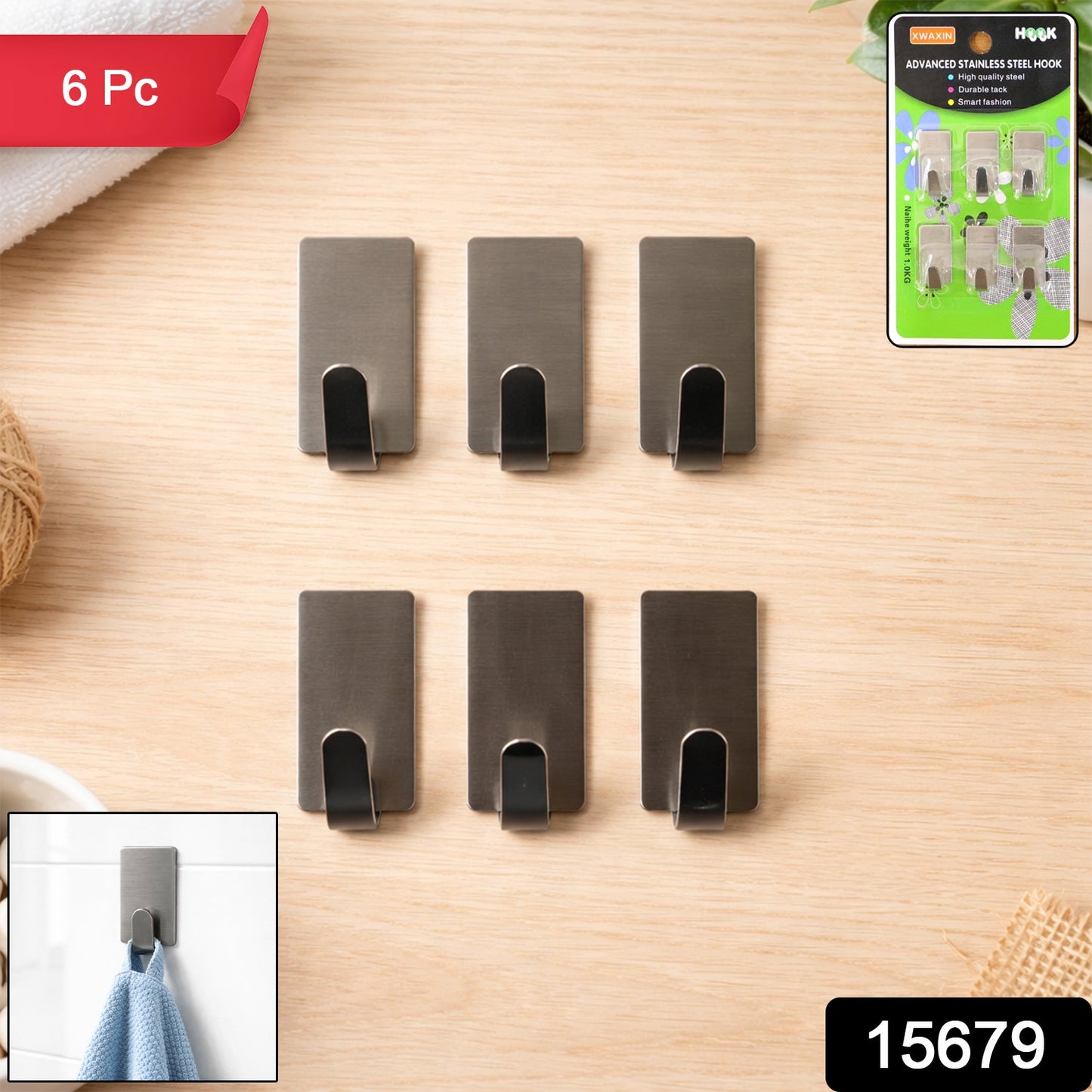 Self Adhesive Wall Hooks – Strong Hold, No Drilling, 6 Pc