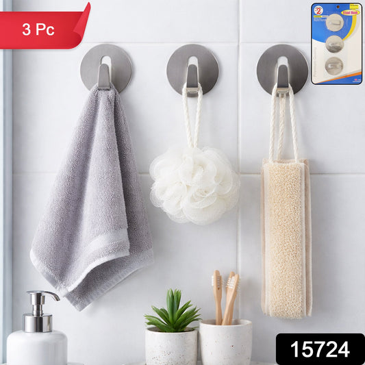 Stainless Steel Hooks – Waterproof Self-Adhesive - main product view
