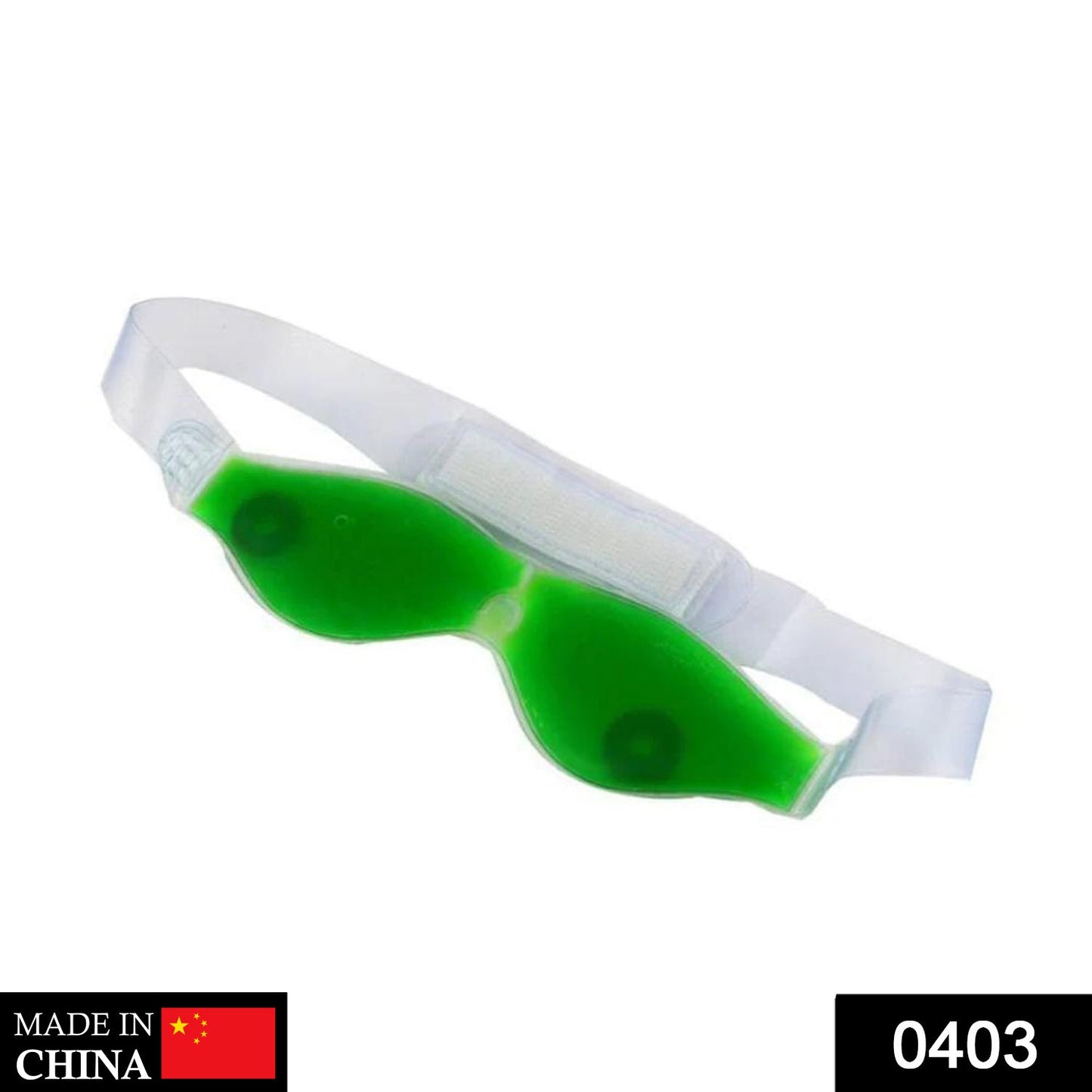 Cold Gel Eye Mask – Reusable for Puffiness & Stress | GlowForm