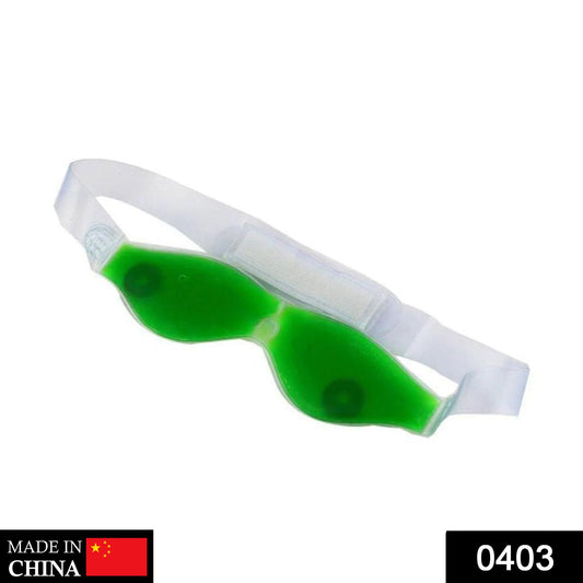 Cold Gel Eye Mask – Reusable for Puffiness & Stress