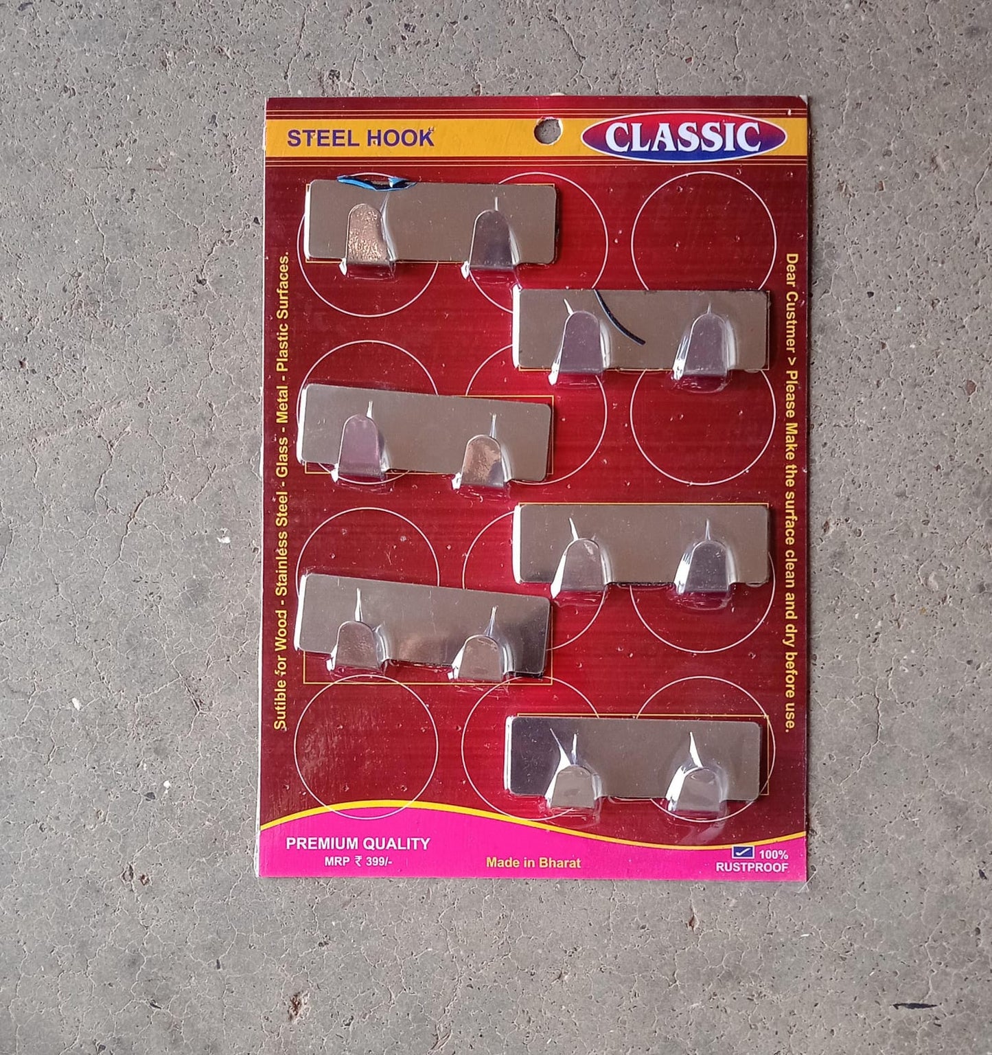Self-Adhesive Wall Hooks (6 Pcs) – Strong Stainless Steel