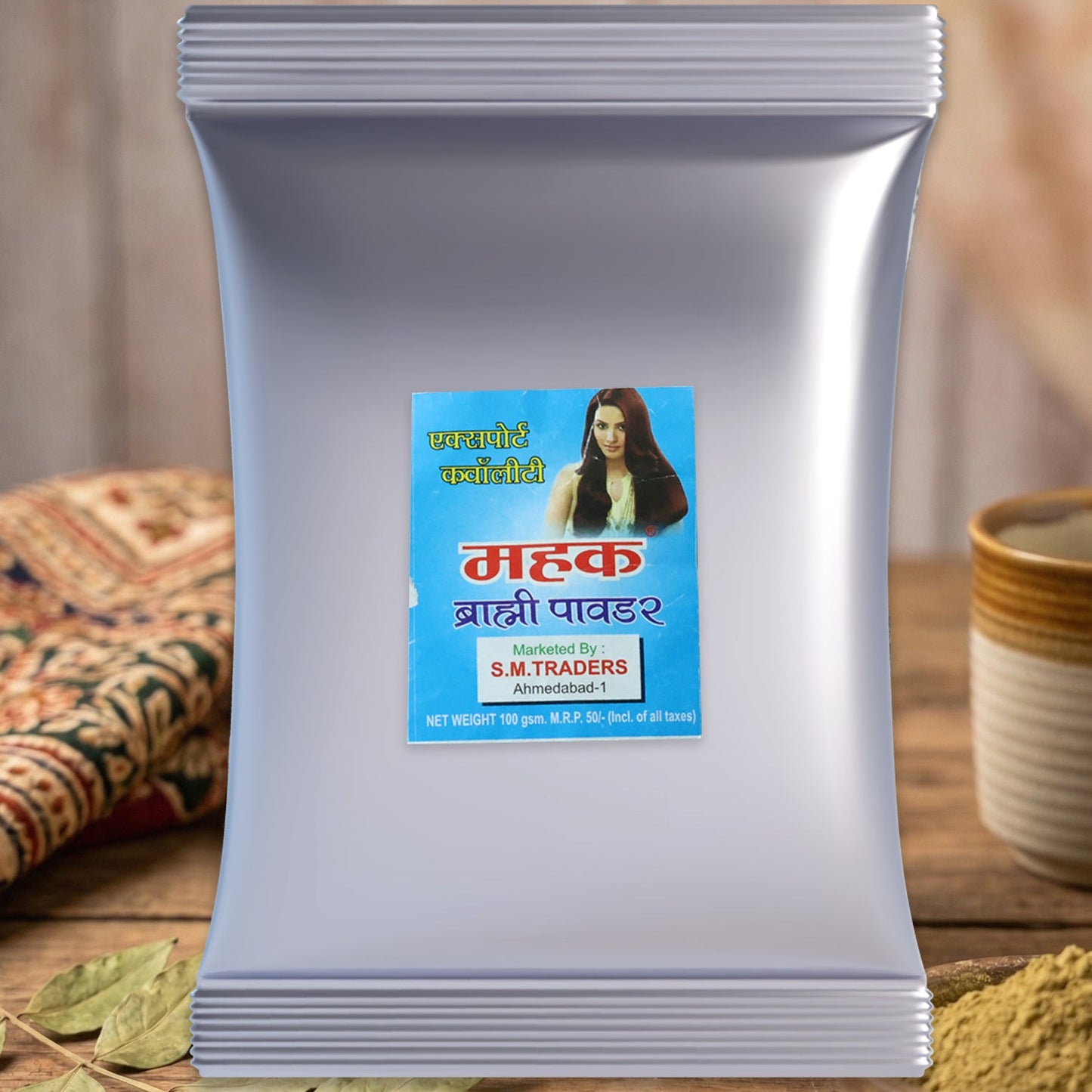 Brahmi Powder for Hair Care – Scalp Nourishment, 100g Pack