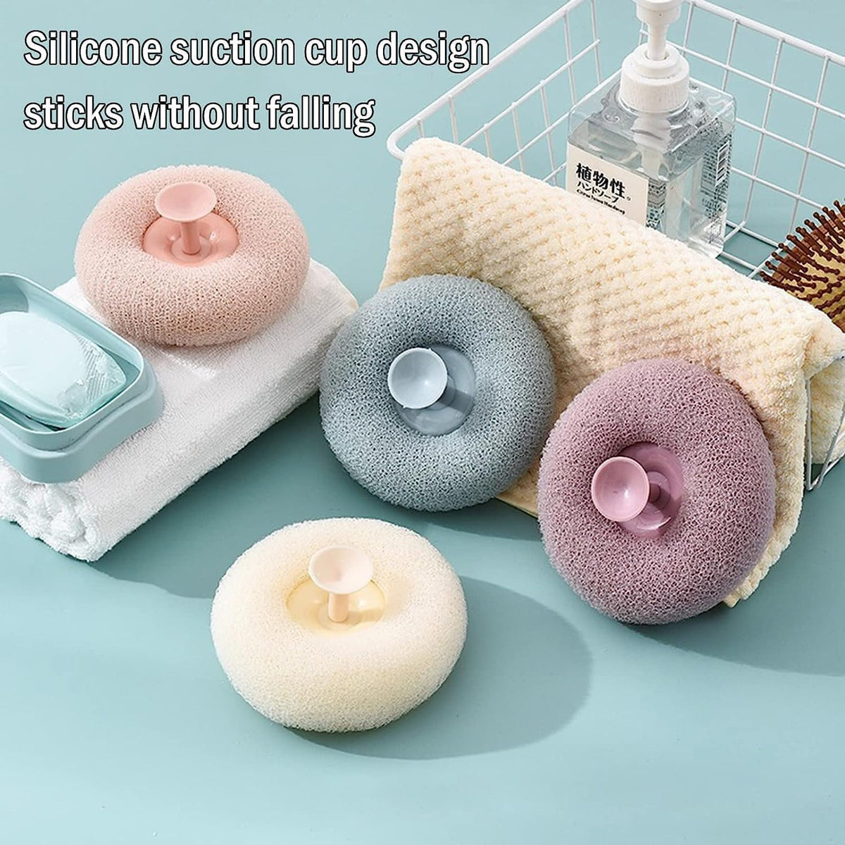 Flower Bath Sponge – Soft Exfoliator with Suction Cup