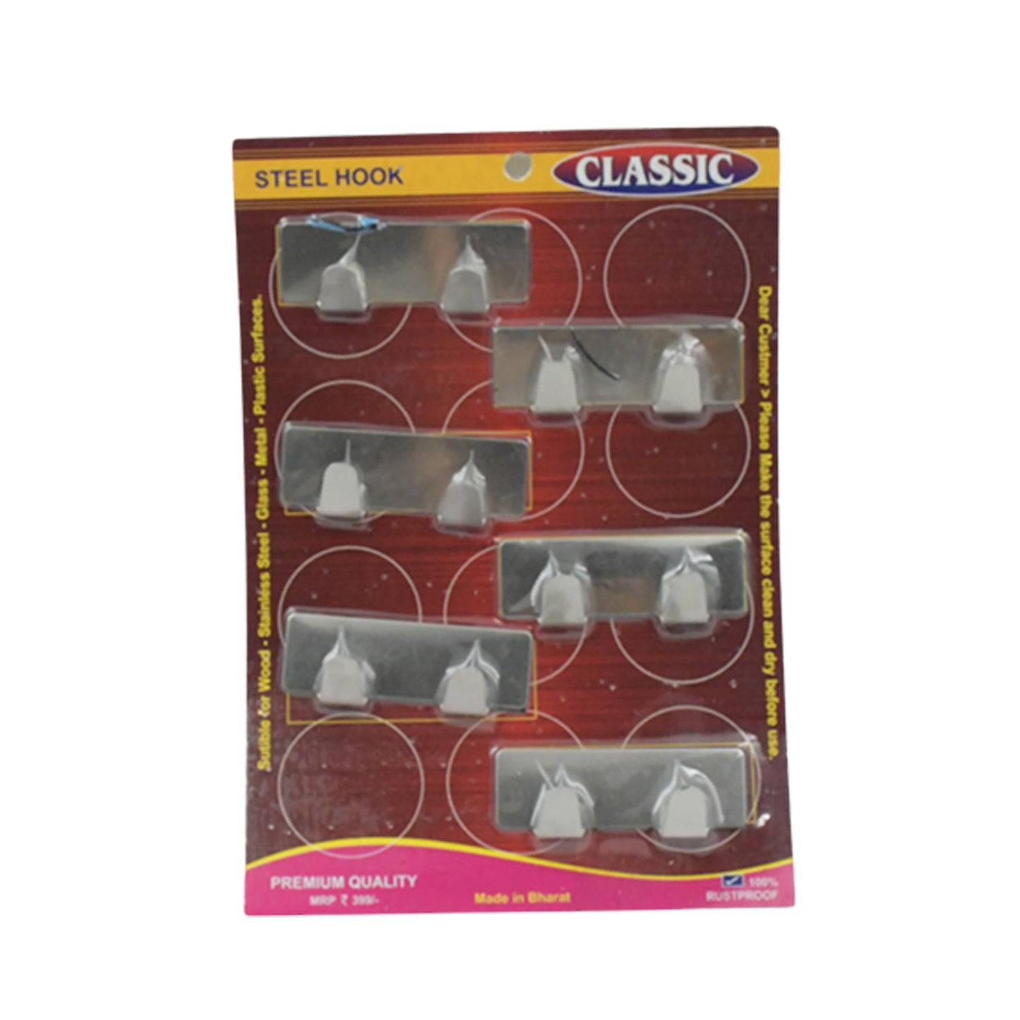 Self-Adhesive Wall Hooks (6 Pcs) – Strong Stainless Steel