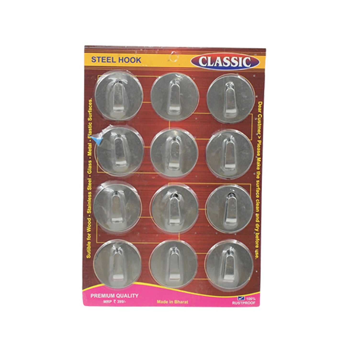 All-in-One Self-Adhesive Wall Hooks – Pcs Steel