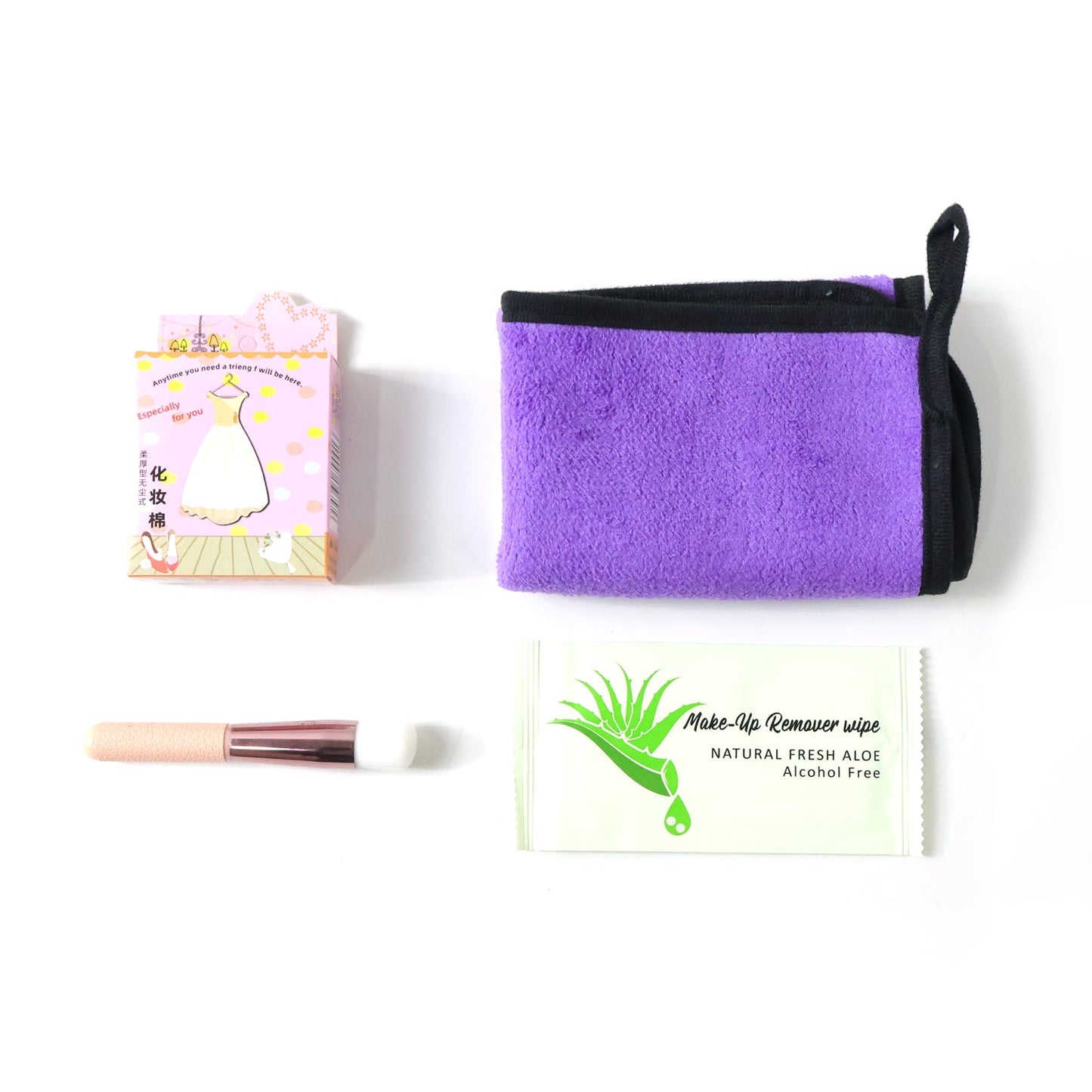 Beauty Care Gift Set 4 in 1 Skincare Essentials for Daily Use
