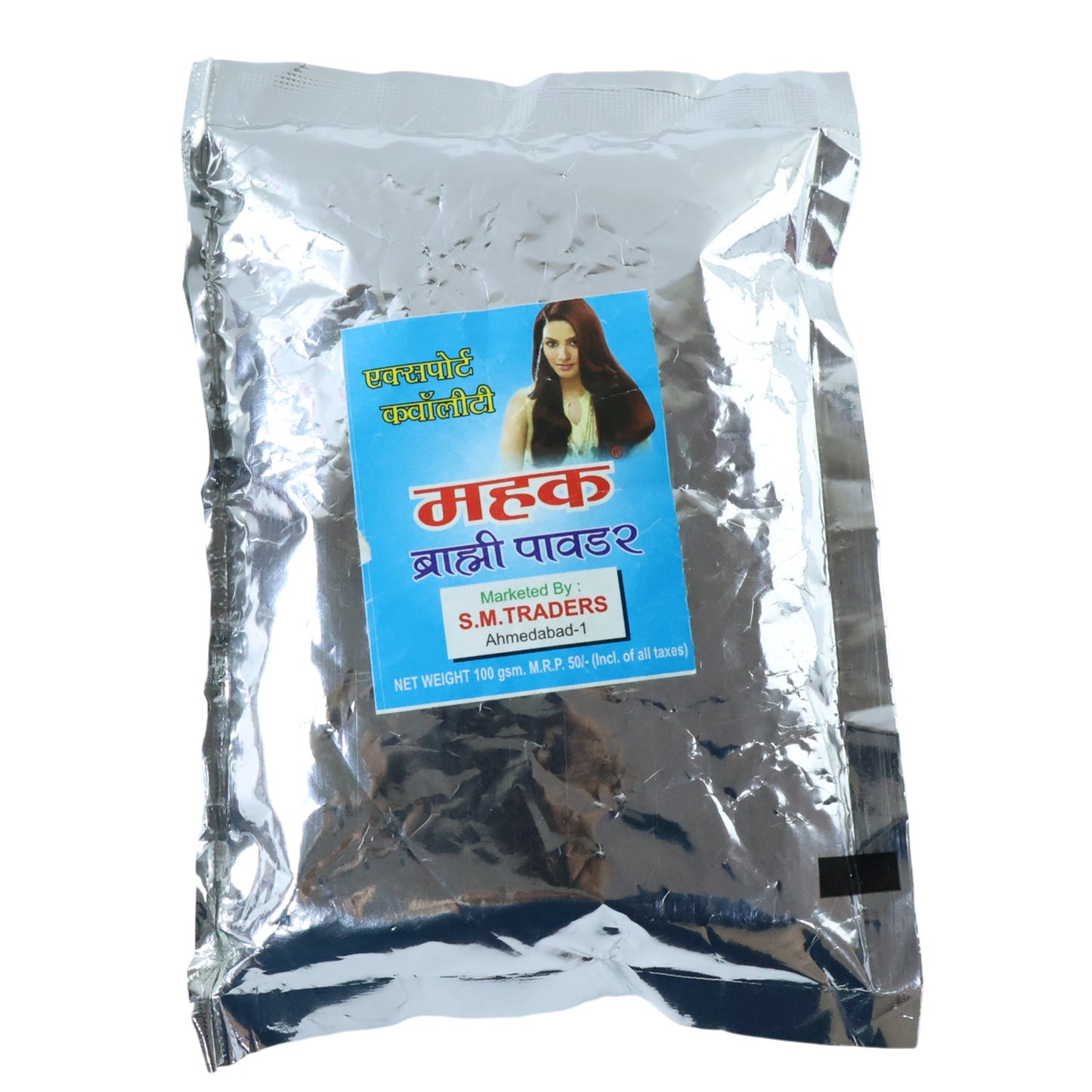 Brahmi Powder for Hair Care – Scalp Nourishment, 100g Pack