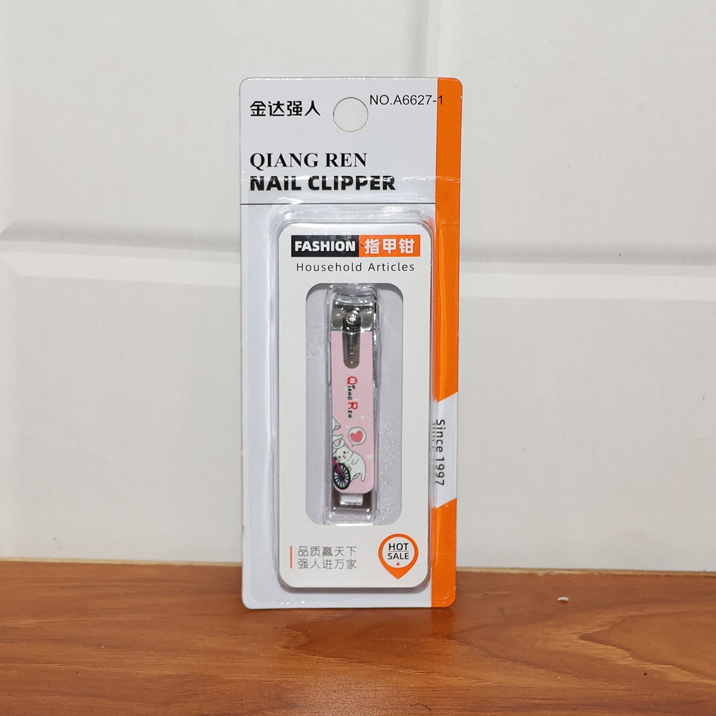 Stainless Steel Nail Clipper – Precise & Easy Grooming