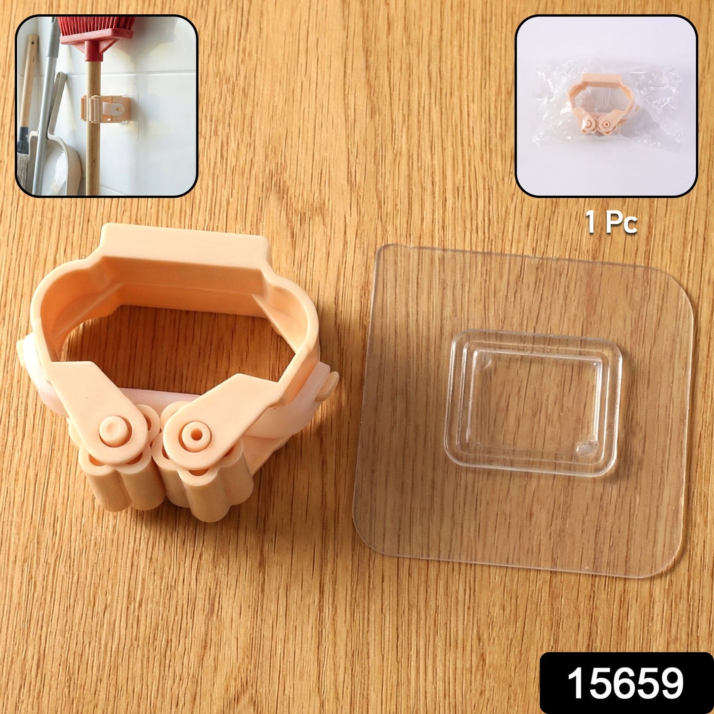 Clutter-Free Storage Mop & Broom Holder Clip – Strong - main product view