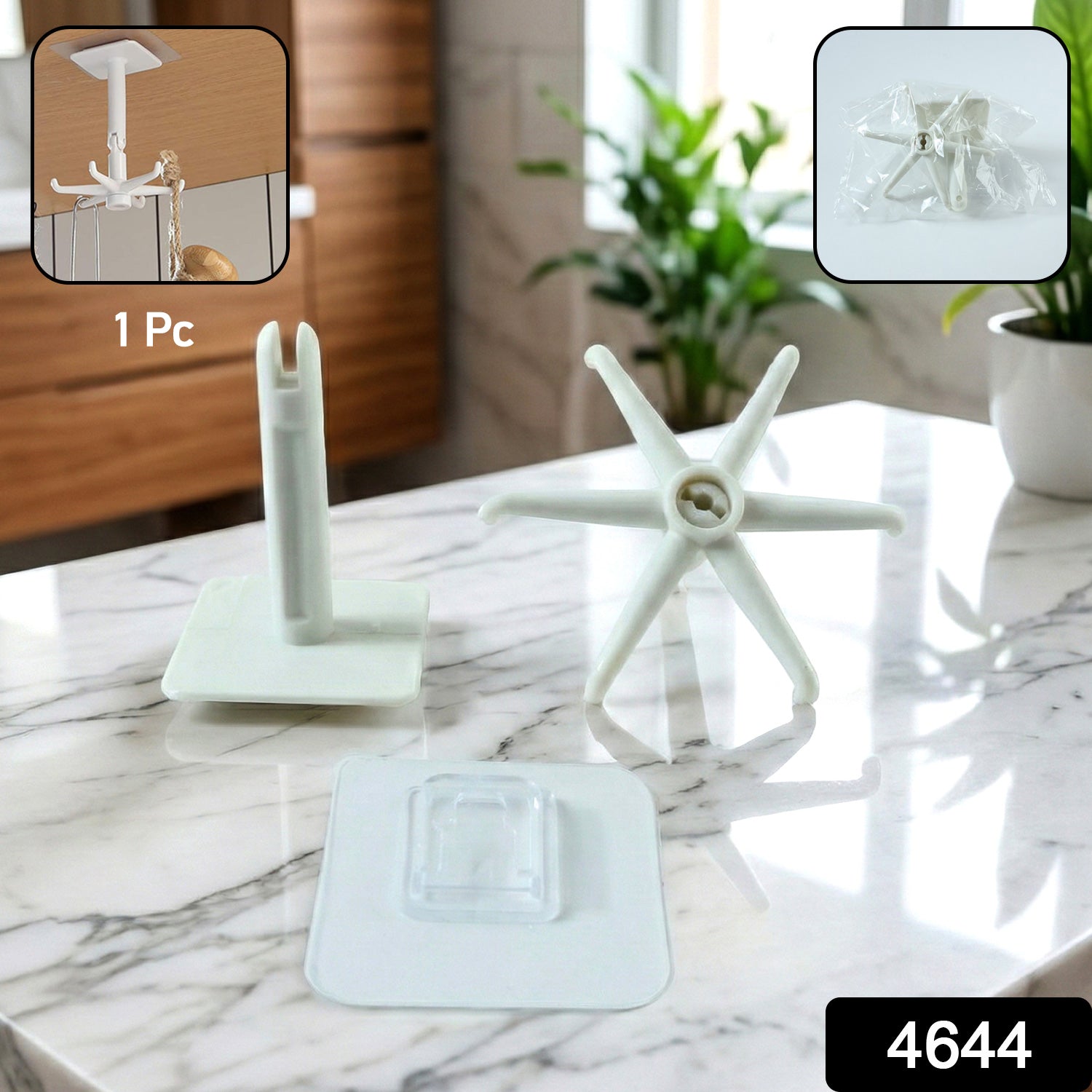 Self-Adhesive Wall Hook – 360° Rotating & Waterproof - main product view