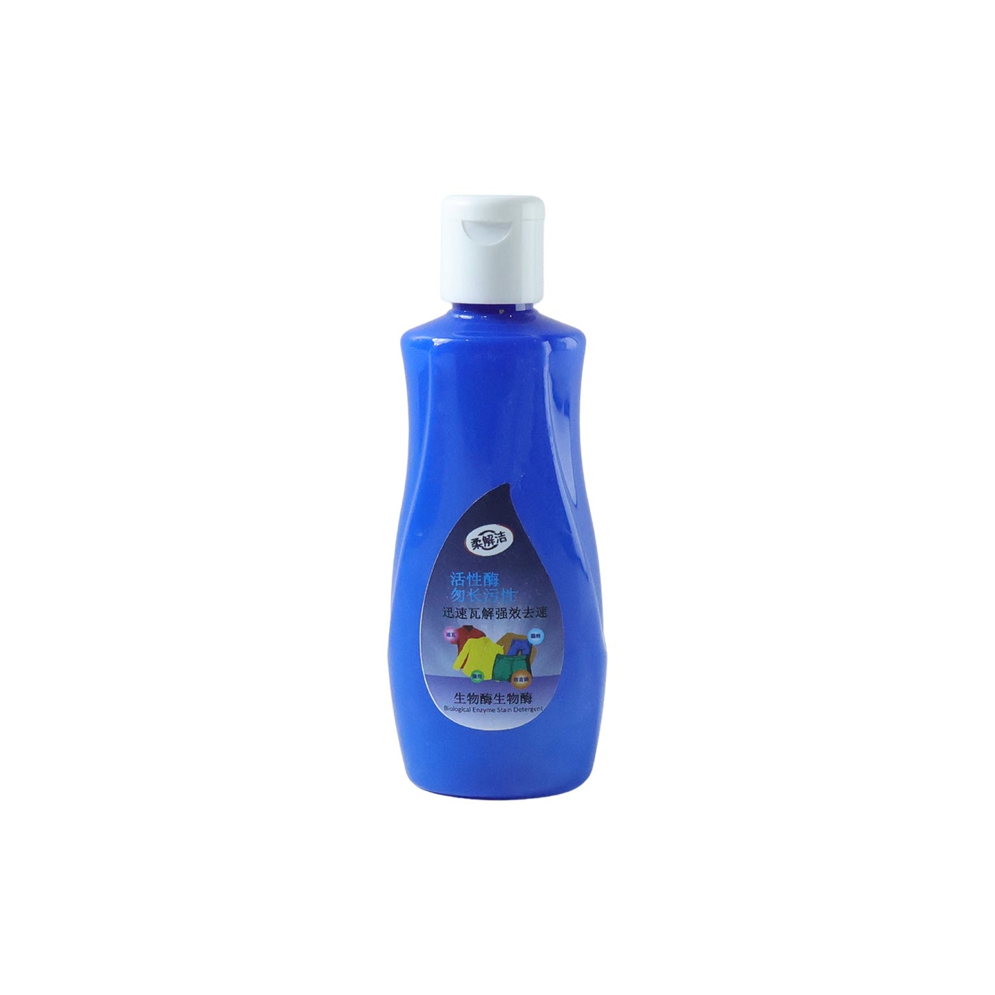 Laundry Stain Remover – Effective Tackling of Tough Fabric
