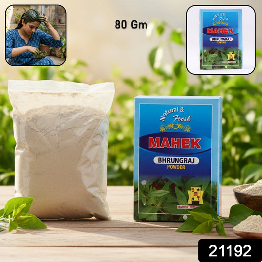 Bhringraj Powder – Natural Herbal Hair Care Powder 80 gm