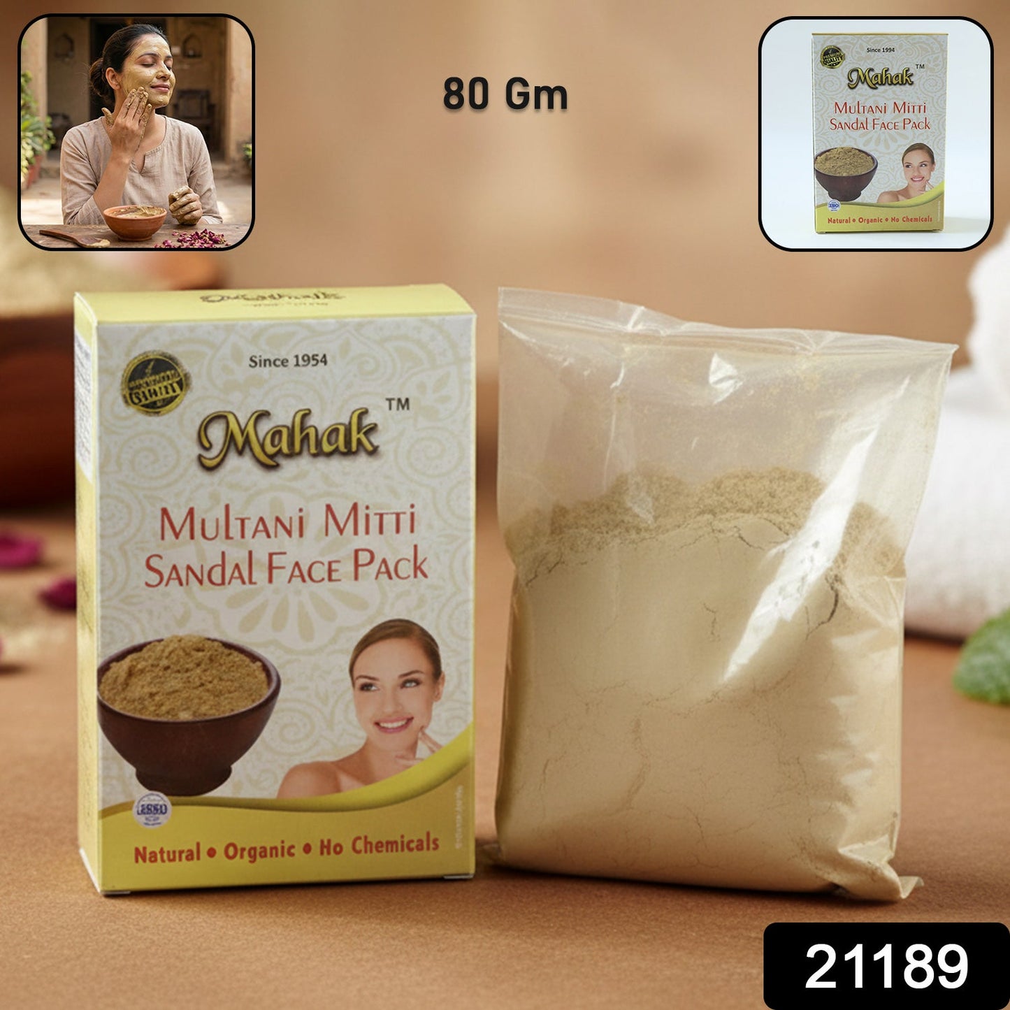 Multani Mitti Face Pack – Herbal Deep Cleansing Powder 80 gm