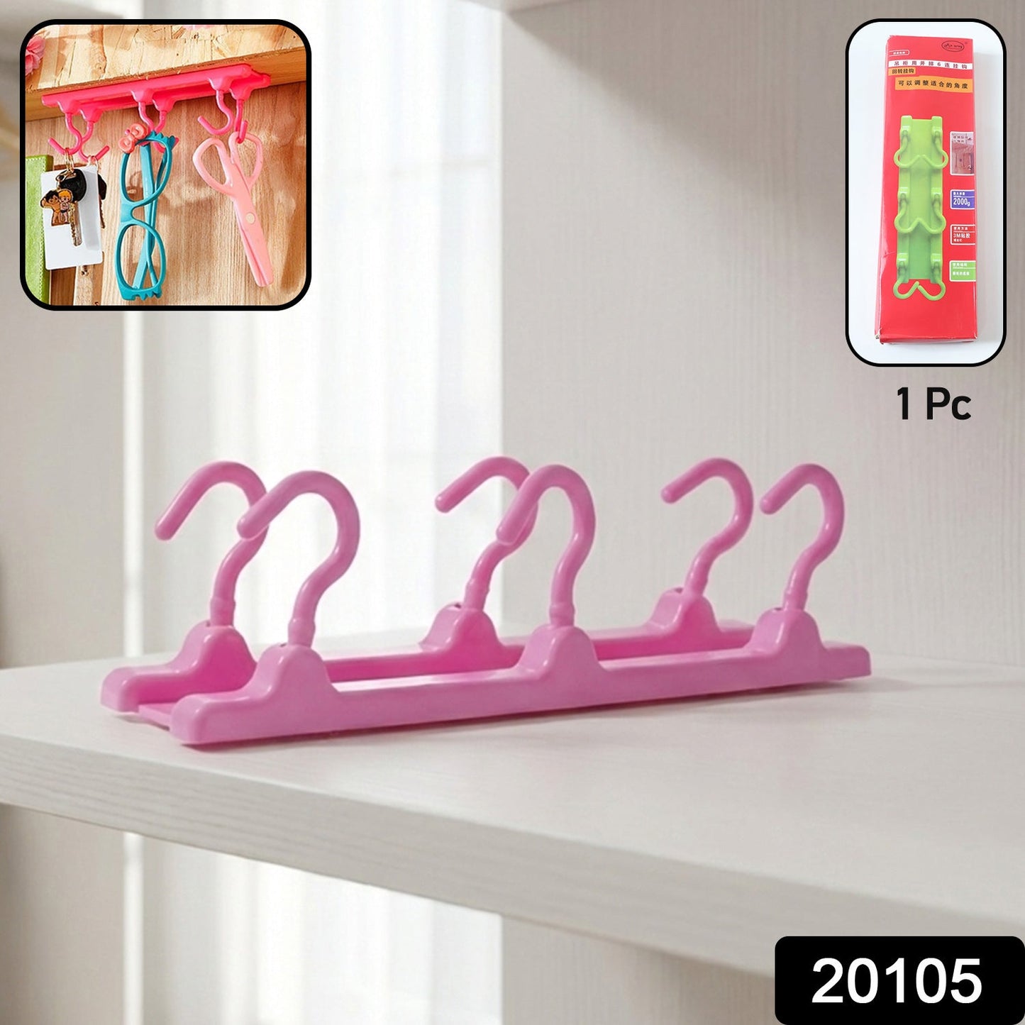 All-in-One Hanging Organizer – Durable Pink Hooks - main product view