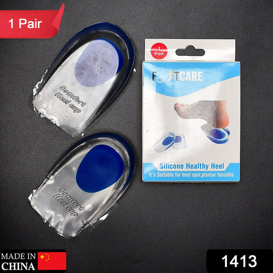 Gel Heel Cups – Silicone Pads for Heel Pain Relief