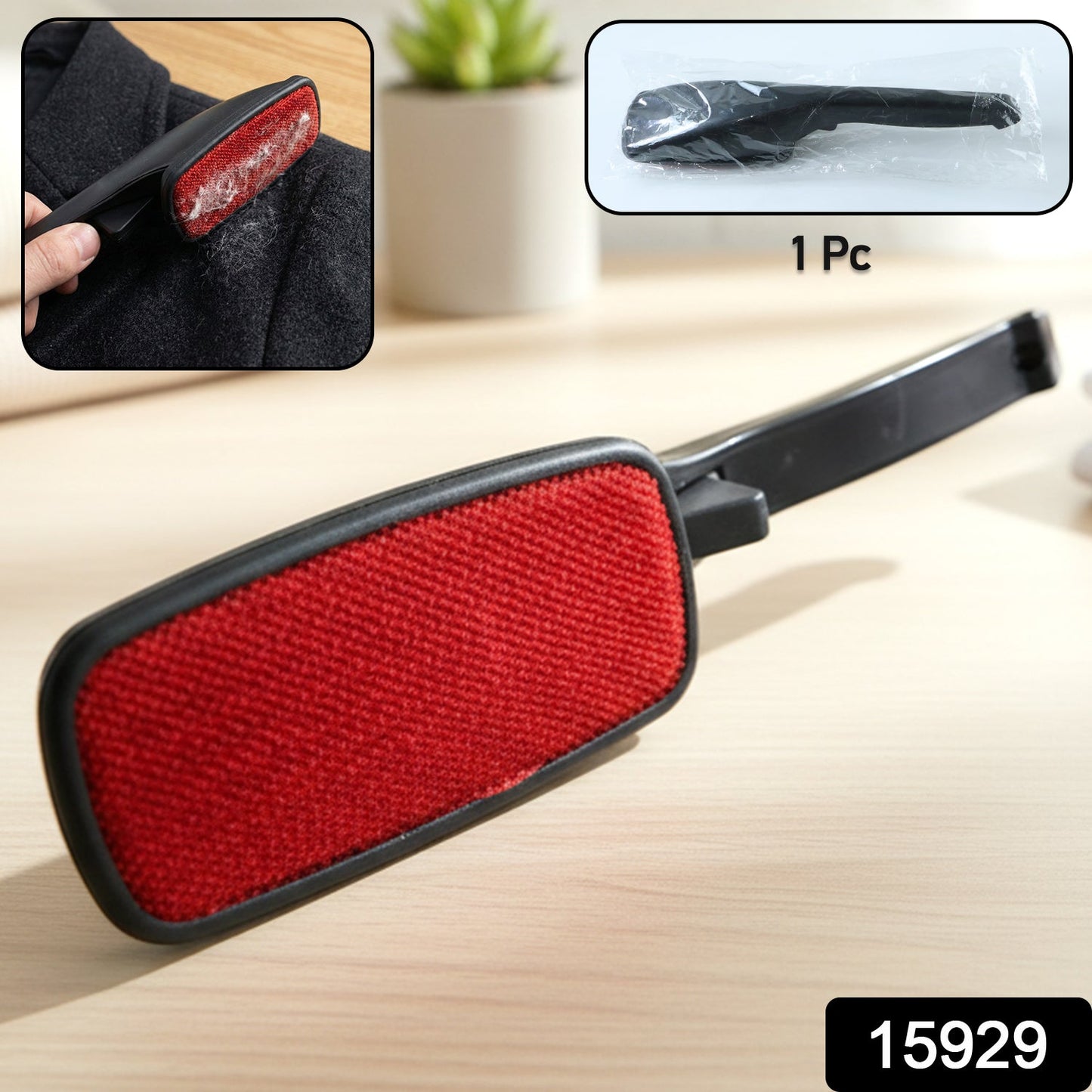 Reusable Clothes Lint Remover Brush – Double-Sided Pet Hair - main product view