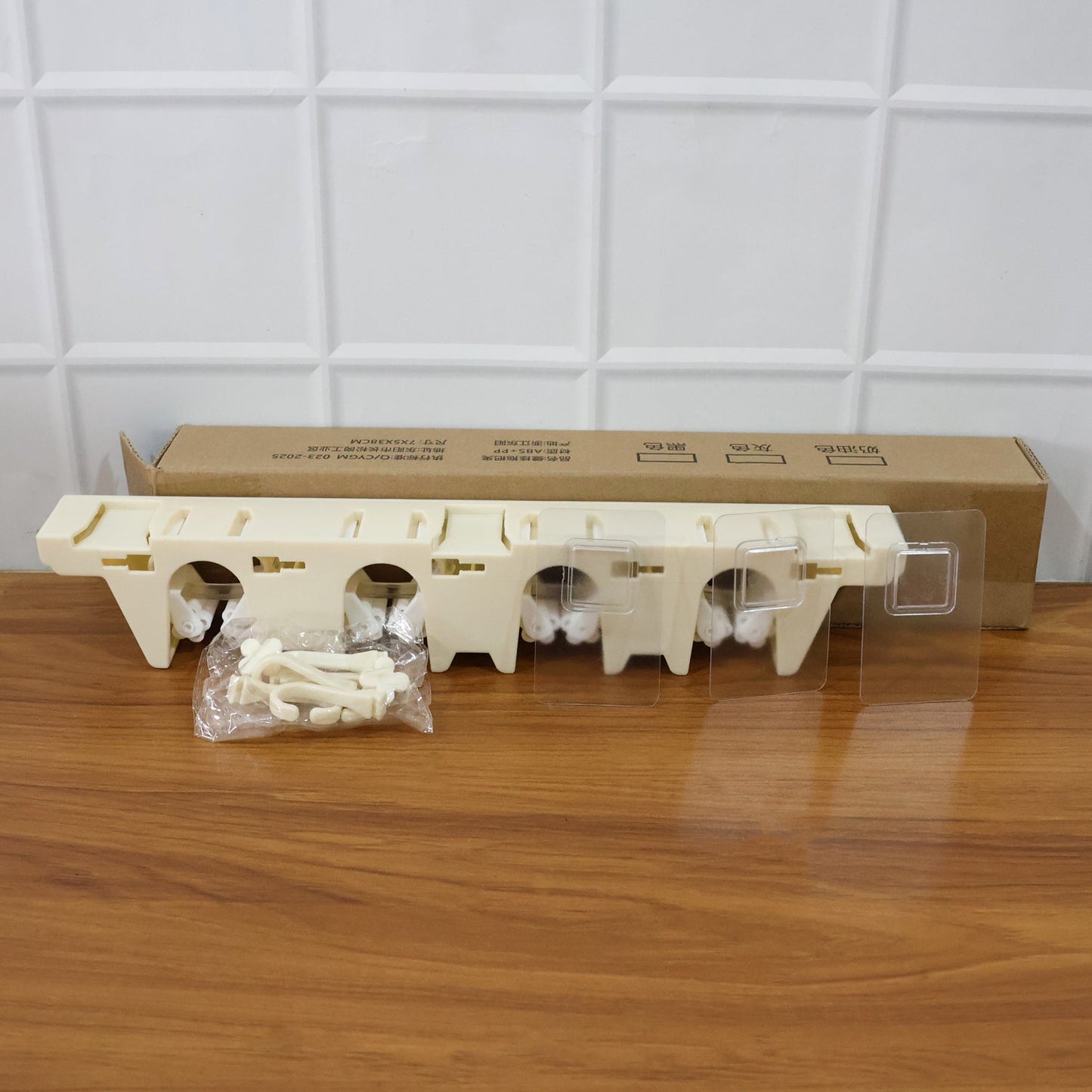 Clutter-Free Storage Broom & Mop Holder – Self-Adhesive
