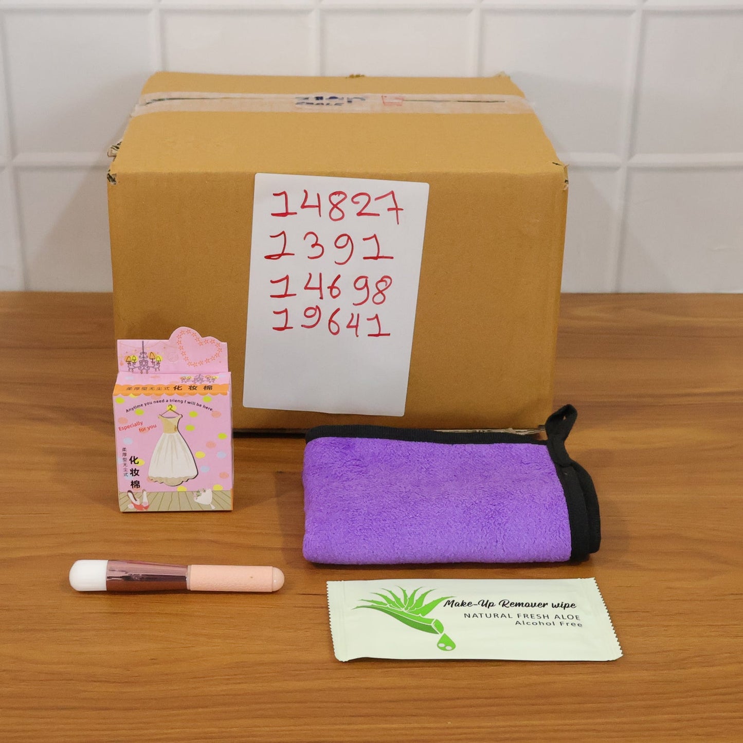 Beauty Care Gift Set 4 in 1 Skincare Essentials for Daily Use