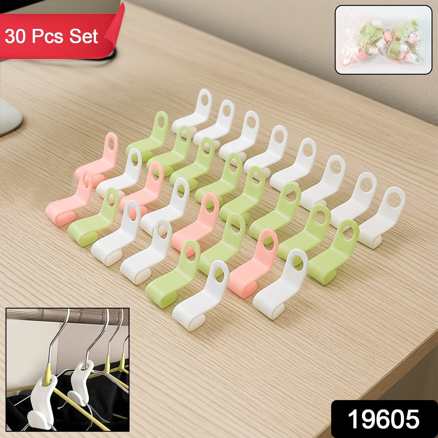 Hanger Connector Hooks – Pcs Multi-Color Space Saver - main product view