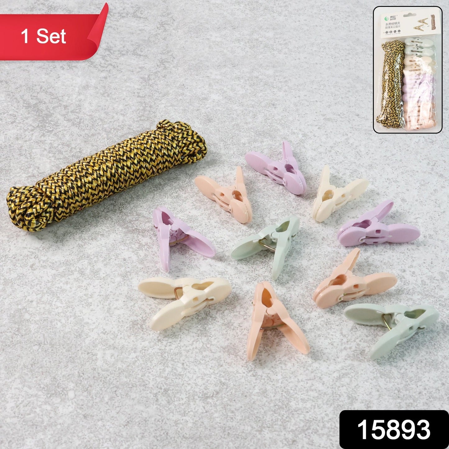 Travel-Ready Clothes Drying Rope – Strong, Tangle-Resistant - main product view