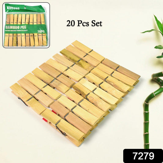 Heavy-Duty Bamboo Cloth Clips – Pcs Set - main product view