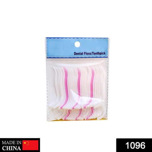 Dental Floss Picks – 20 Count for Complete Oral Care