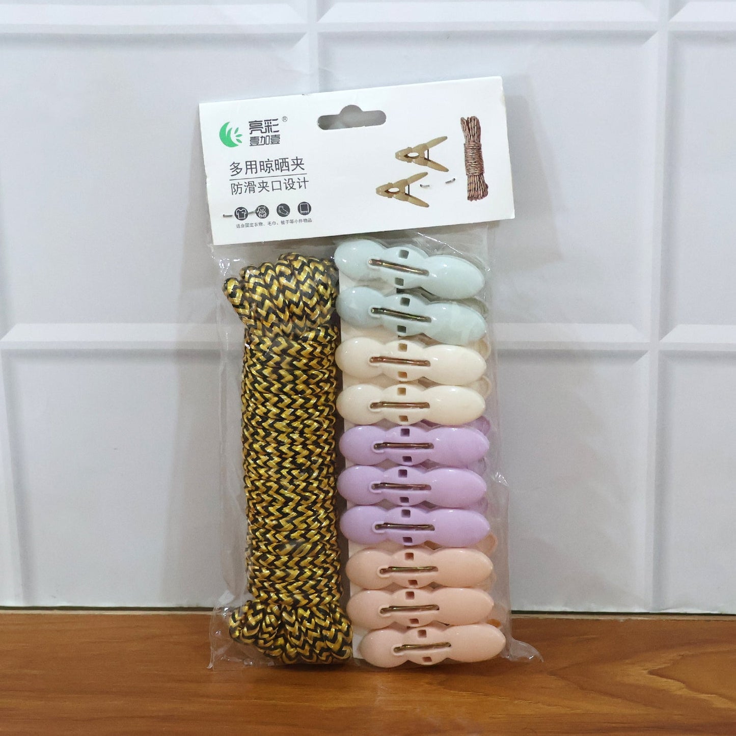 Travel-Ready Clothes Drying Rope – Strong, Tangle-Resistant