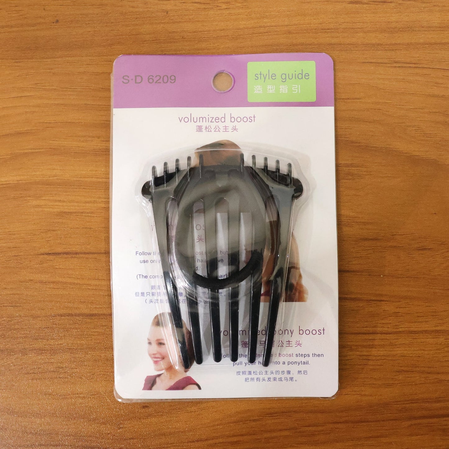 Volumizing Hair Bun Comb Clip – Easy Styling & Instant Volume