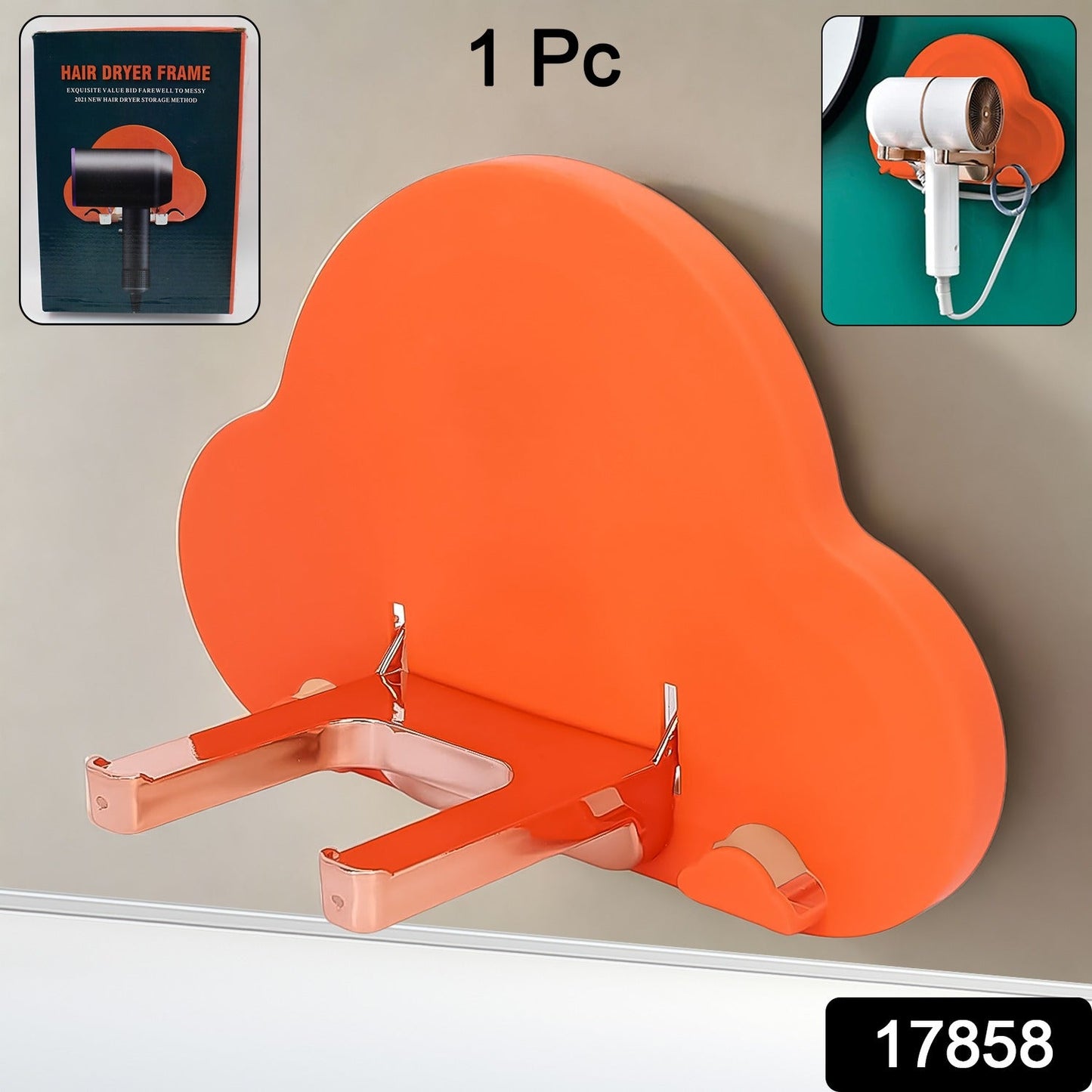 Hair Dryer Holder – Wall Mounted Foldable Stand | Calm & Curl
