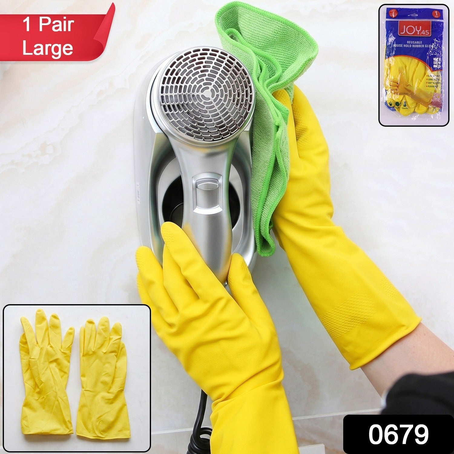 Reusable Waterproof Cleaning Rubber Gloves – Durable - main product view